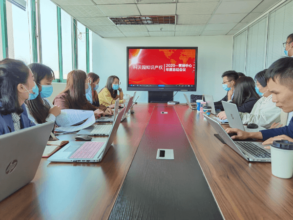 科沃園辦公環境新升級新景象，2021年新出發！