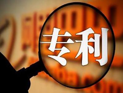 廣東省市專利補貼政策匯總，你拿到補貼獎勵了嗎？
