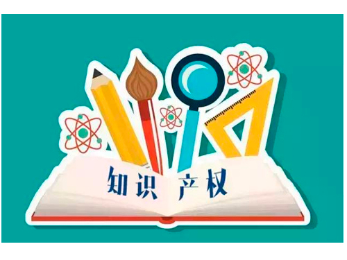 全球人工智能領域專利實力排名，中國的優勢和問題在哪？