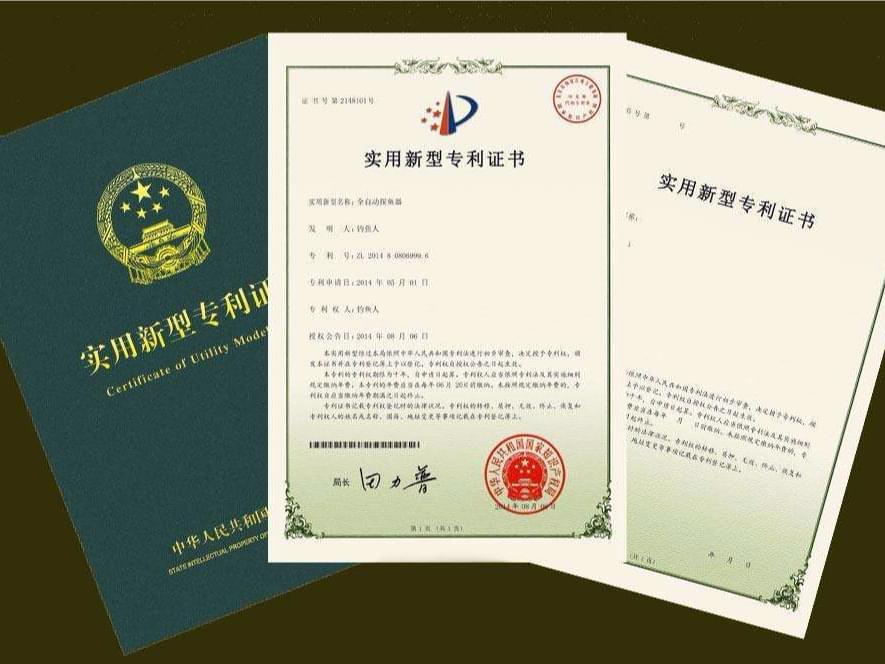 高價值專利誰說了算？