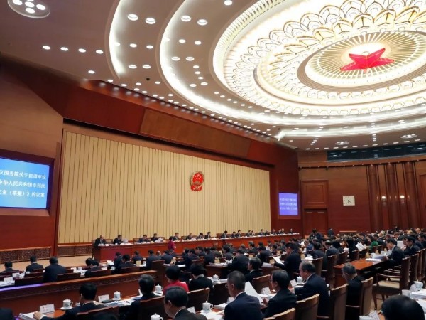 專(zhuān)利法修正案草案提交一審：完善專(zhuān)利制度加強(qiáng)保護(hù)運(yùn)用