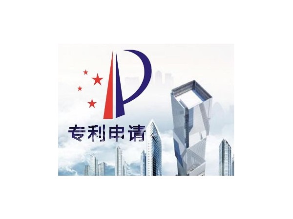專利、商標和工業品外觀設計申請量再創新高，中國表現強勁