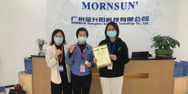 恭喜！！熱烈祝賀科沃園助力金升陽科技喜獲第25屆全國發明展覽會金獎