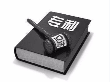 我國專利法中優(yōu)先權(quán)的實(shí)質(zhì)條件是什么？
