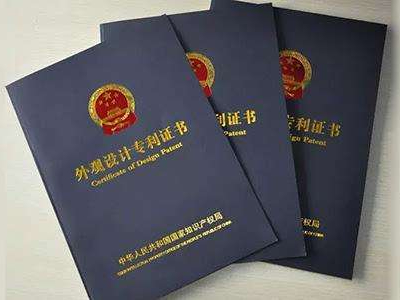 申請專利的26個好處！這份清單告訴你，為什么要申請專利？