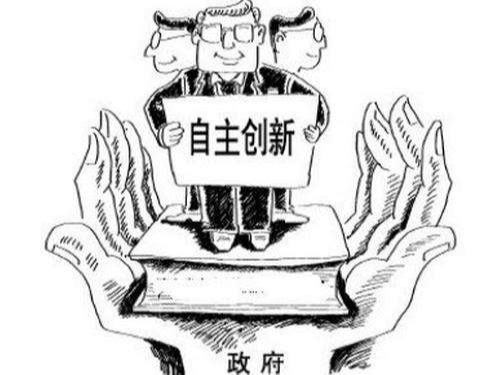 如何了解專利資助政策？實(shí)施專利資助有什么作用？