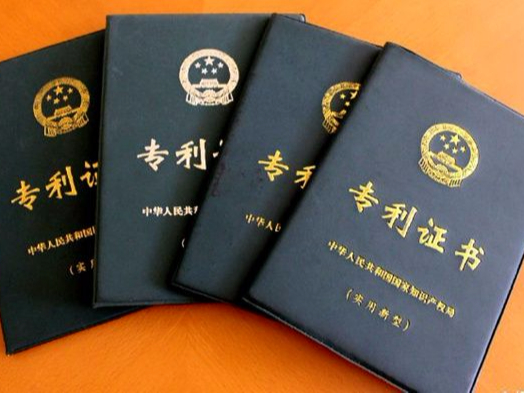 發明和實用新型同時申請有何好處？