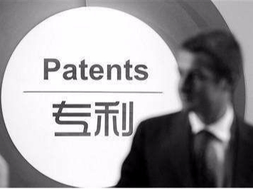 中國區塊鏈專利數量居全球第一