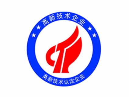 為什么初創型“高企”更需要專業知識產權顧問？