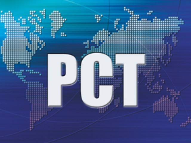 想了解PCT國際專利申請中的優先權問題？
