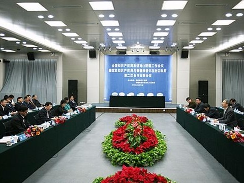 專利審核太慢？這些專利最快十天可以授權(quán)！