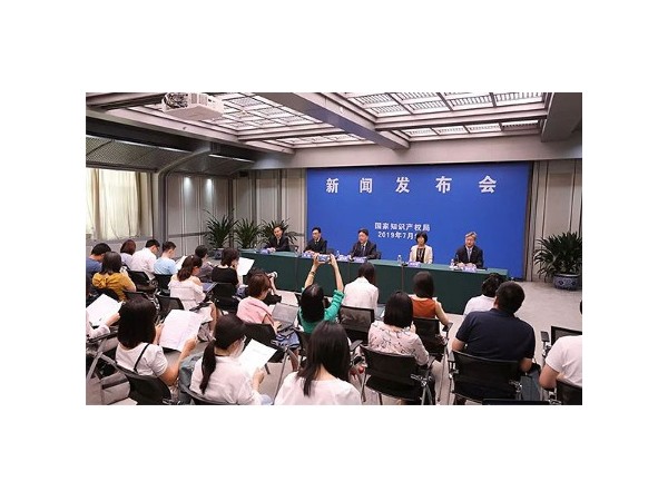 知產19年上半年數據：主要指標符合預期 綜合實力穩步提升