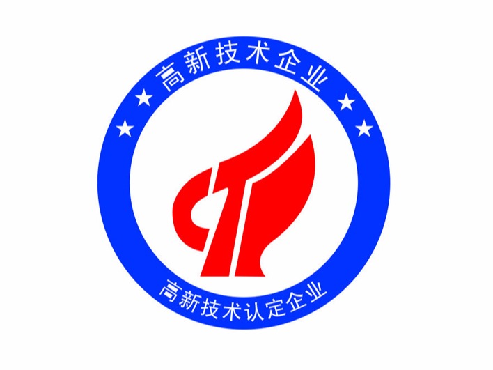 想申報高新技術企業，先算算你有幾分？
