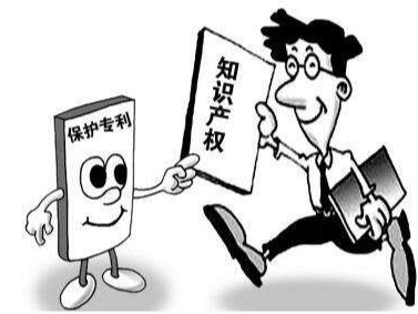 專利實施許可方式那么多，哪個才最適合你？