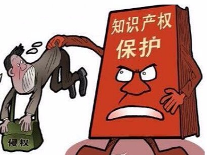 中國知識產權服務走出國門，為全球游戲巨頭提供保護