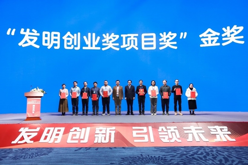 金獎(jiǎng)6