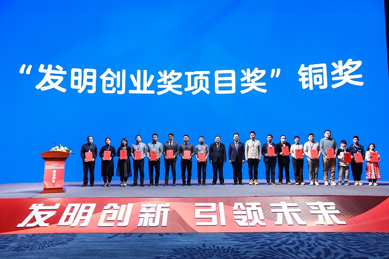 銅獎(jiǎng)