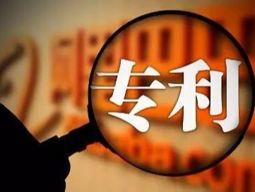 想要了解發(fā)明專利申請中主動變更技術(shù)方案的時(shí)機(jī)和技巧？